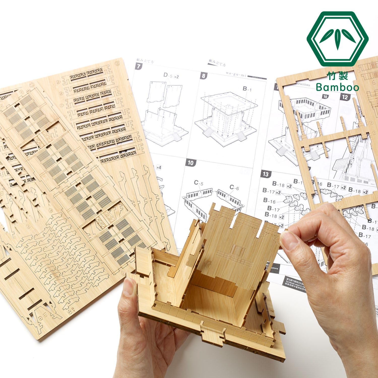 Amazon | 五重塔 ｜ Bamboo Art wa-gu-mi 3D竹製クラフト 工具不要